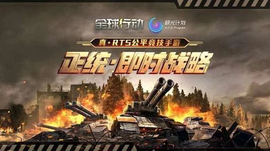 手游玩家必看，重庆渝中掀起高端国际电竞新潮流，手游盛宴激战正酣