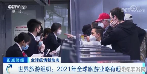 中东手游盛宴，中国制造网2024特展燃爆电竞圈，顶尖战队出装揭秘