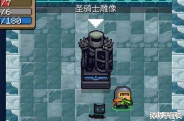 元气骑士雕像全揭秘，解锁战斗新姿势，助你称霸地牢