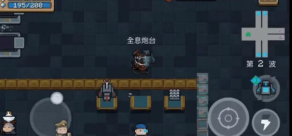 元气骑士雕像全揭秘，解锁战斗新姿势，助你称霸地牢