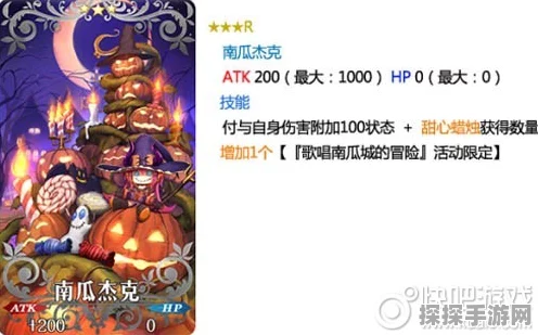 FGO国服石头号封禁风险深度解析