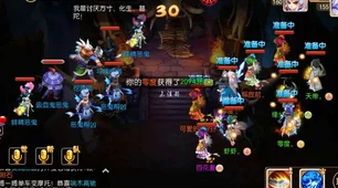 梦幻西游手游109级顶尖门派选择指南，揭秘高手出装与战斗策略