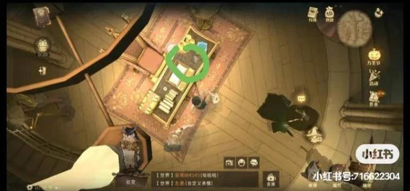 哈利波特魔法觉醒，第五天拼图寻宝全攻略，揭秘碎片隐藏位置