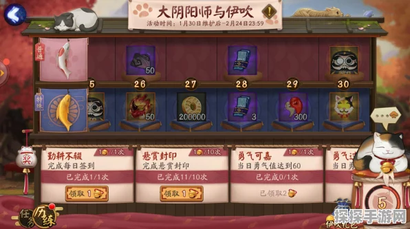 火影忍者手游超值福利，性价比巅峰，解锁魂玉勾玉礼包全攻略