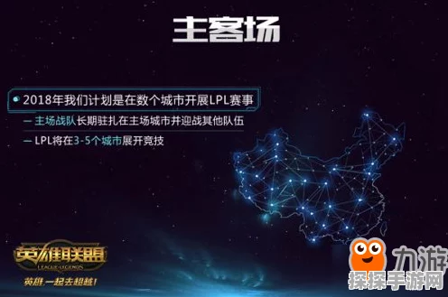 恋与制作人周年庆盛典全揭秘，时间、活动及精彩看点一网打尽