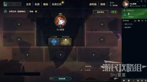 云顶之弈登顶秘籍，最新无解阵容+高效资源掌控策略