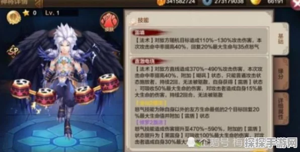 封神召唤师潜龙桩深度剖析，属性技能与实战制胜秘籍