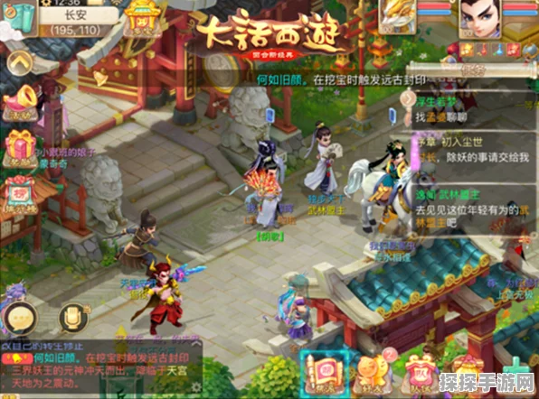 大话西游手游深度攻略，魔王窟副本通关秘籍大公开