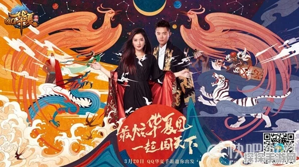 库克跨界亮相人生切割术灵感手游，记忆分割战玩法引爆玩家热议