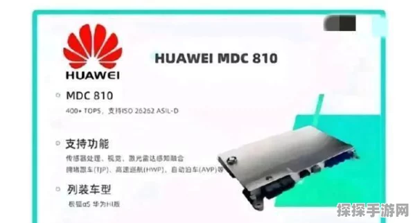 手游玩家新宠，续航怪兽问界M9，实测满电满油挑战手游马拉松