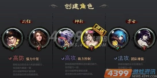 燕云十六声前程万里任务全攻略，解锁隐藏成就，助你驰骋江湖