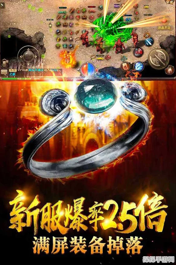 Trendyol豪掷20亿，海湾手游市场迎来新风暴