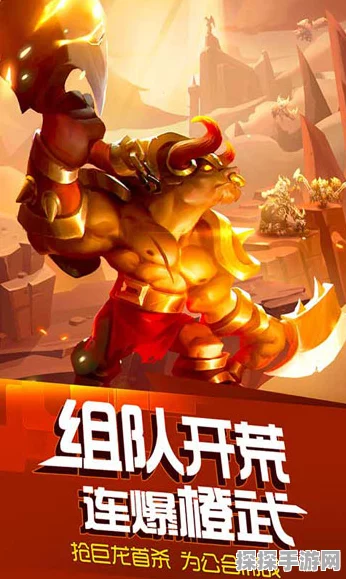 Trendyol豪掷20亿，海湾手游市场迎来新风暴