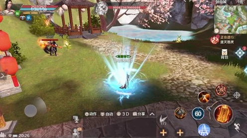 完美世界手游新版本揭秘，千人千面的神月谷探险大赛