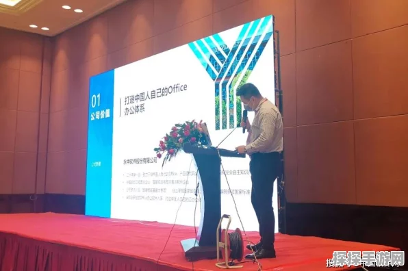 抖音游戏营销新纪元，曾文光揭秘手游数字营销的创新秘籍