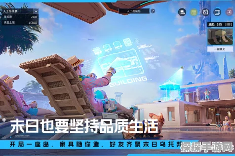 手游新福利！世界启元打造专属领地，解决玩家住房焦虑