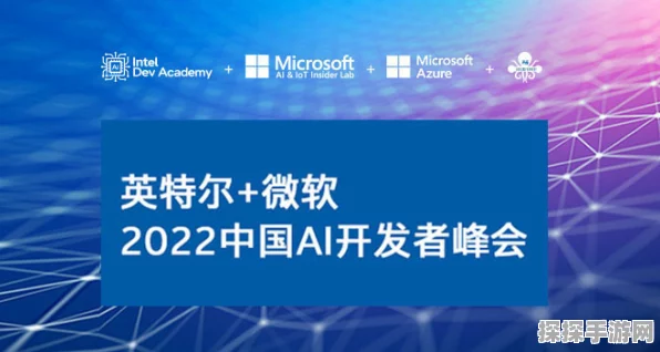 AI赋能手游新时代，软件股能否复刻英伟达式辉煌？