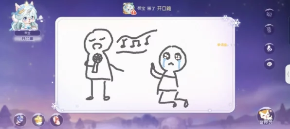 手游新潮流，你画AI猜掀起P图大赛狂潮