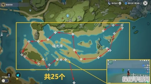 原神夜兰突破必备！星螺高效采集路线全揭秘