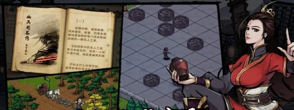 烟雨江湖，技艺精通秘籍，解锁武林绝学的终极攻略