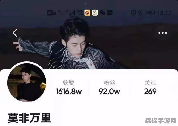 范冰冰魔范学院新服盛启，探索时尚星途之旅即刻启程！
