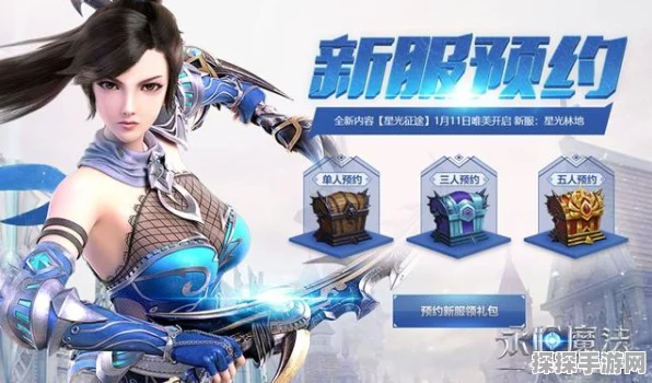 范冰冰魔范学院新服盛启，探索时尚星途之旅即刻启程！