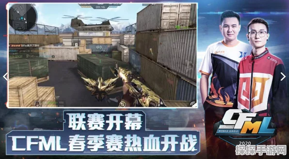 穿越火线，枪战王者段位全揭秘，助你登顶枪神宝座