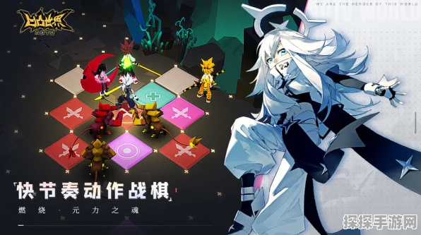 凹凸世界手游，1-3关解密关卡全攻略，解锁新篇章的必胜秘籍