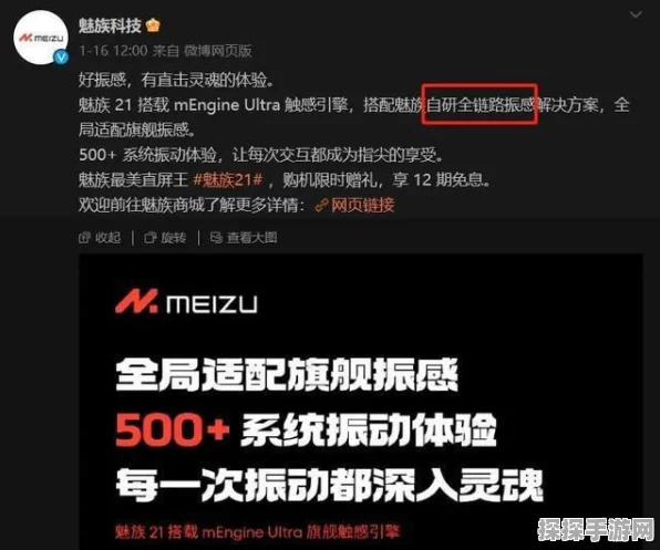 小米自研系统新动向，或与澎湃芯片联手，MIOS并非唯一焦点？