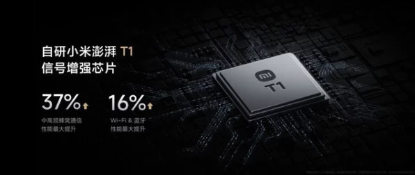 小米自研系统新动向，或与澎湃芯片联手，MIOS并非唯一焦点？