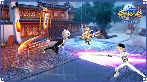 武林外传手游燃爆登场，3D武侠动作冒险等你来战！