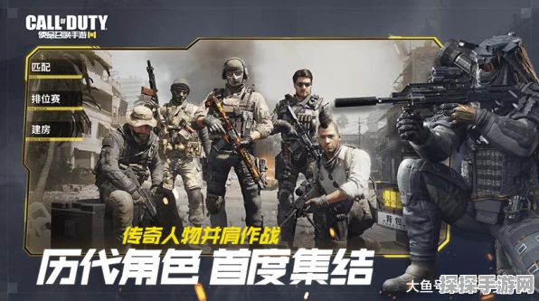 使命召唤手游热点战制胜秘籍，配置攻略与实战技巧大揭秘