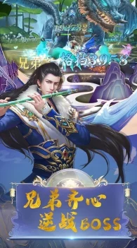 刀锋无双安卓新服237震撼登场，揭秘龙凤呈祥玩法与高效资源管理秘籍