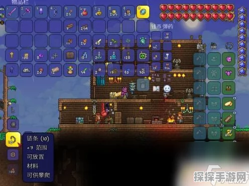 泰拉瑞亚高手秘籍，传送枪实战技巧与策略深度剖析