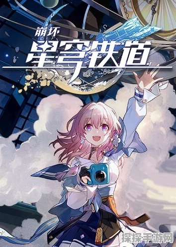 崩坏，星穹铁道新角色貊泽震撼登场，技能与背景全揭秘