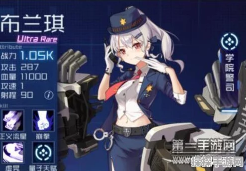 魂器学院顶尖魂姬战力排行大揭秘，谁才是战场上的真正女王？