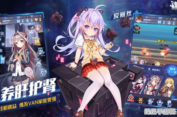 魂器学院顶尖魂姬战力排行大揭秘，谁才是战场上的真正女王？