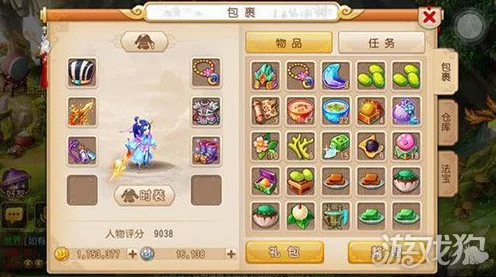 梦幻西游手游深度攻略，揭秘泡泡王第四形态必胜战术