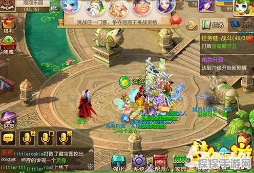 梦幻西游手游深度攻略，揭秘泡泡王第四形态必胜战术