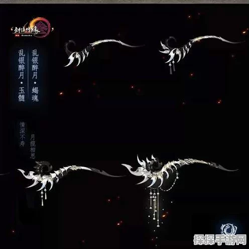 剑网3重制版，小橙武获取与升级全攻略，助你战力飙升！