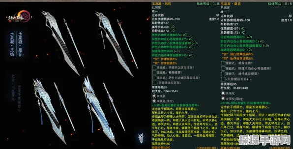 剑网3重制版，小橙武获取与升级全攻略，助你战力飙升！