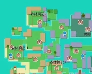 种地勇者探秘，遗迹石板顺序之谜