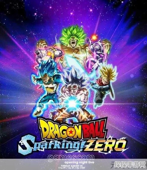 七龙珠电光炸裂 zero 版本选购秘籍