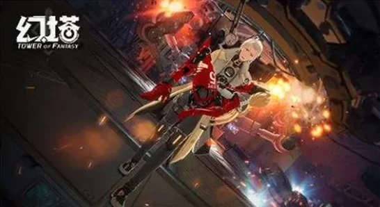幻塔零意志重大调整全解析