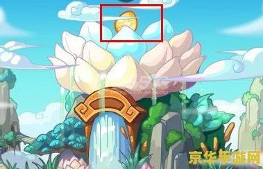 洛克王国，云隐鹤山神秘宠物大揭秘