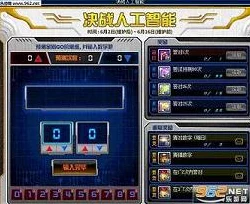湮灭线之愤怒键盘获取秘籍