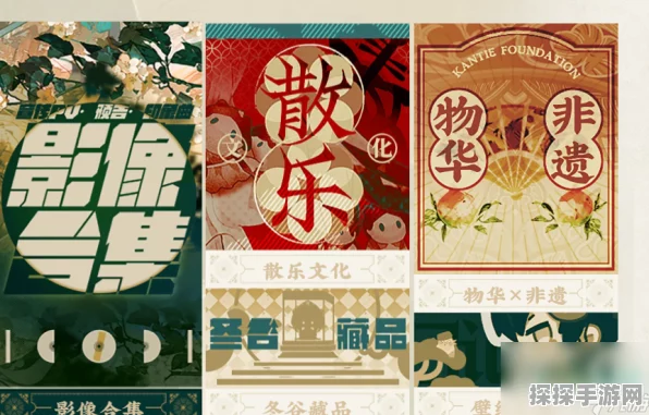 物华弥新铜车马品茗的绝佳选择指南