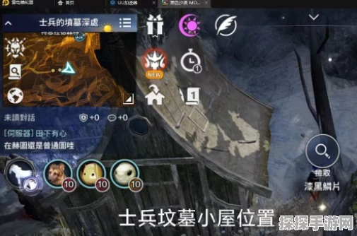 黑色沙漠手游，家门名称登记秘籍