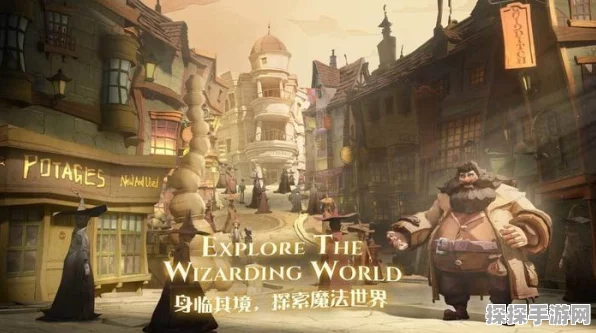魔法客栈震撼来袭，发售平台全知晓