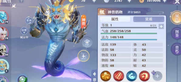 探秘梦幻新诛仙神兽鸱吻的超强属性